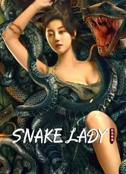 Xem Phim Xà Đảo Kinh Hoàng (Snake Lady)